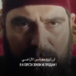 Zabit Magomedsharipov Instagram - Как самый умный правитель того времени султан Абдулхамид || предчувствовал, что рано или поздно главы европейских держав и США отдадут Палестину сионистам просто так, за здорово живешь