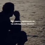 Zabit Magomedsharipov Instagram –