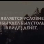 Zabit Magomedsharipov Instagram - Чрезмерность в мирском есть не что иное, как глупость, и тяжко горе людское.
