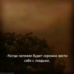 Zabit Magomedsharipov Instagram - ..