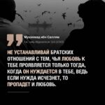 Zabit Magomedsharipov Instagram - Наше время…..