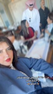 Zahra Arafat Instagram -