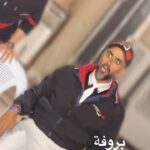 Zahra Arafat Instagram – جايينكم اهلنا وحبايبنا في #قطر ​
‎تم فتح الشباك 
‎مسرحية 
‎#الياثوم 
‎في #قطر الحبيبة 🇶🇦❤️
‎على مسرح عبدالعزيز ناصر في سوق واقف 
‎للحجز 
Eventat 
‎رقم شباك الحجز 
66161010

https://www.eventat.com/alyathom-qatar