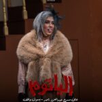 Zahra Arafat Instagram - حبايبنا اهلنا #بالدوحة 🇶🇦❤️ ناطرينكم ب آخر عروضنا ل مسرحية #الياثوم اليوم #الجمعة الساعة ٧ونص م وغداً #السبت الساعة ٦م على مسرح عبدالعزيز ناصر في سوق واقف تنورونا وتشرفونا ❤️😍 https://www.eventat.com/alyathom-qatar