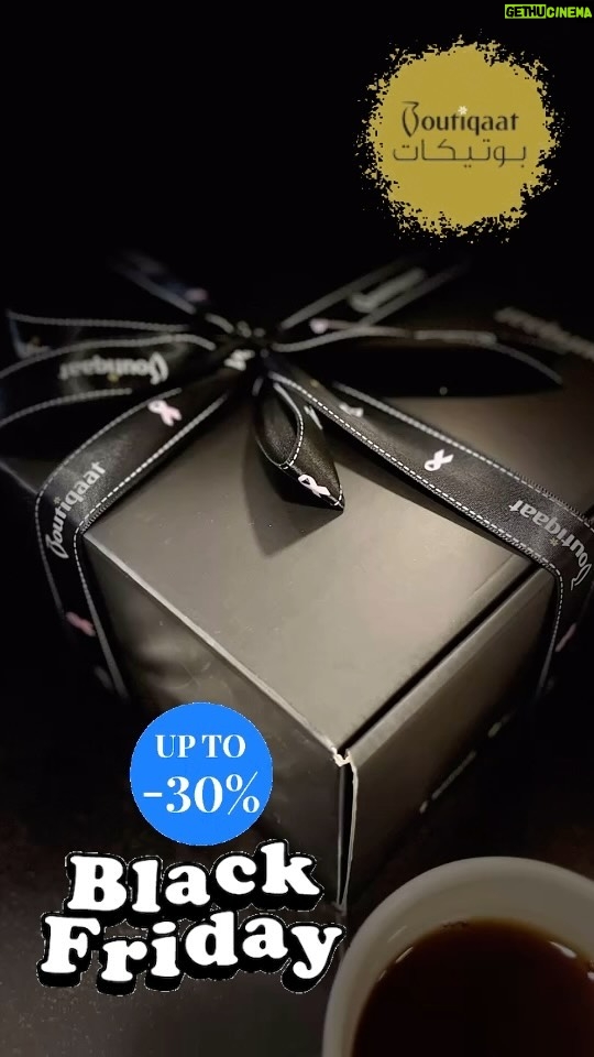Zahra Arafat Instagram - ابتدت التخفيضات والعروض العظمي @boutiqaat @boutiqaatmen