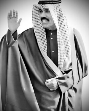 Zahra Arafat Instagram - انا لله وانا اليه راجعون  صاحب السمو الشيخ 
#الشيخ_نواف_الاحمد_الجابر_الصباح  انتقل إلى رحمة الله 
عظم الله اجركم اهلنا واخوانا في #دولة_الكويت