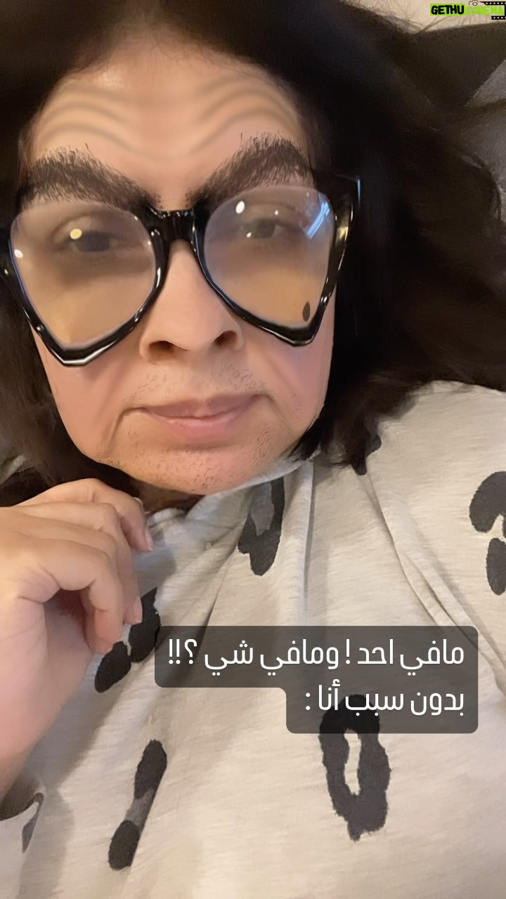 Zahra Arafat Instagram - هل في شي او احد ممكن يعكر مزاجكم ؟ وشنو ممكن يعكر مزاجكم ؟ عسى مايتعكر مزاجكم ياررب 🤍 Al Zahra (Kuwait)
