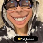 Zahra Arafat Instagram – #شاخباركم #شعلومكم  حبيت إسلم واسأل عن علومكم يالغالين 🩵🩵🩵 مسرح دار المهن الطبيه