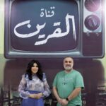 Zahra Arafat Instagram - من ظهوري امس في برنامج #ليالي_الكويت ​ شكرا للمصور الجميل @nawafadel ​ @ghadarazouqi1 ​ @hanandashti.official ​ الميكب والشعر @hanandashti.cosmetics ​ @hanandashti.salons ​ @hanandashti.official ​ #زهرة_الخليج #زهرة_عرفات وزاره الاعلام
