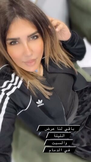 Zahra Arafat Instagram - #الحرب_العالمية_السادسة في #الدمام #المملكة_العربية_السعودية #زهرة_عرفات #زهرة_الخليج #reels #reelsinstagram #explore #explorepage #exploremore