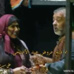 Zahra Arafat Instagram - ‎🎭 قروب البلام 🎭 ‎لعيون جمهورنا الغالي ​ ‎تم فتح عروض #عيد_الاضحى ​ ‎#كل_عام_وانتم_بخير ‎في مسرحية ( شيخ روحاني ) ‎على مسرح نادي اليرموك - مشرف ‎للحجز على موقع ‎‏www.alballambooking.com​ ​ ‎#شيخ_روحاني #مسرحية_شيخ_روحاني #مسرحيات #مسرحيات_كويتيه #مسرحيات_العيد #قروب_البلام #زهرة_الخليج #زهرة_عرفات Mishref مشرف