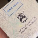 Zahra Arafat Instagram - مااييب لكم الا الزين ياحلوين 🥰​ @boutiqaat #زهرة_عرفات #زهرة_الخليج #ريلز #ريل #reels #reelsinstagram #explorepage #explore #exploremore