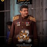 Zahra Arafat Instagram - ‏‎🎭 قروب البلام 🎭 ‏‎اخر عرضين الجمعة والسبت ‏‎#كل_عام_وانتم_بخير ‏‎مسرحية ( شيخ روحاني ) ‏‎على مسرح نادي اليرموك - مشرف ‏‎للحجز على موقع ‏‎‏www.alballambooking.com​ ​ ‏‎#شيخ_روحاني #مسرحية_شيخ_روحاني #مسرحيات #مسرحيات_كويتيه #مسرحيات_العيد #قروب_البلام #زهرة_الخليج #زهرة_عرفات Mishref مشرف