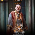 Zahra Arafat Instagram - ‏‎🎭 قروب البلام 🎭 ‏‎العروض الاخيرة​ ‏‎#كل_عام_وانتم_بخير ‏‎في مسرحية ( شيخ روحاني ) ‏‎على مسرح نادي اليرموك - مشرف ‏‎للحجز على موقع ‏‎‏www.alballambooking.com​ ​ ‏‎#شيخ_روحاني #مسرحية_شيخ_روحاني #مسرحيات #مسرحيات_كويتيه #مسرحيات_العيد #قروب_البلام #زهرة_الخليج #زهرة_عرفات Mishref مشرف