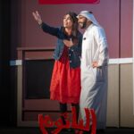 Zahra Arafat Instagram - ناطرينكم جمهورنا الغالي 🇰🇼❤️ الأسبوع الأخير 😍 بمسرحية #الياثوم 😱 على مسرح دار المهن الطبية-الجابرية 📍 للحجز على موقع ​ Eventat​ ​ https://www.eventat.com/alyathoum مسرح دار المهن الطبيه