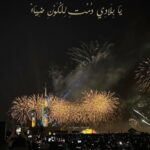 Zahra Arafat Instagram - كل عام و#الكويت🇰🇼 وحكامها وشيوخها وشعبها وكل من يعيش على هذه إلا الطيبة الكريمة بالف خير وامان وسلام 🇰🇼🇰🇼🇰🇼🇰🇼🇰🇼🇰🇼🇰🇼🇰🇼🇰🇼🇰🇼🇰🇼🇰🇼🇰🇼#اليوم_الوطني_الكويتي #العيد_الوطني_الكويتي #كل_عام_وأنتم_بخير #زهرة_الخليج #زهرة_عرفات #زهرة_البحرين #زهرة_الكويت Kuwait City