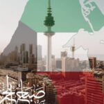 Zahra Arafat Instagram - كل عام و#الكويت🇰🇼 وحكامها وشيوخها وشعبها وكل من يعيش على هذه إلا الطيبة الكريمة بالف خير وامان وسلام 🇰🇼🇰🇼🇰🇼🇰🇼🇰🇼🇰🇼🇰🇼🇰🇼🇰🇼🇰🇼🇰🇼🇰🇼🇰🇼#اليوم_الوطني_الكويتي #العيد_الوطني_الكويتي #كل_عام_وأنتم_بخير #زهرة_الخليج #زهرة_عرفات #زهرة_البحرين #زهرة_الكويت Kuwait City