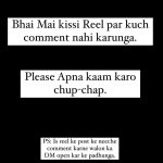 Zakir Khan Instagram – I know hum sab engagement ki talash mein hain, par bhai mai toh khud hi apne aap ko engage nahi rakh pa raha hoon, aapki kya hi madad kar paunga. 🙏