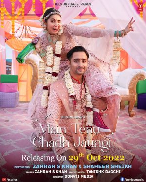 Zara Khan Instagram - The craziest wedding shenanigans are about to begin super soon! 
Shaadi mein aana zaroor! 
Save the date for #MainTenuChadhJaungi, 29th October 2022. Stay tuned.

#tseries @tseries.official #BhushanKumar @zarakhan @tanishk_bagchi @navjitbuttar #Craziestदुल्हनOfTheSeason #Sweetestदुल्हाOfTheSeason #WeddingGoals #WeddingInspiration #WeddingSeason #BigFatIndianWedding #IndianWedding