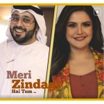 Zareen Khan Instagram - Thank you @zareenkhan for this 💚 انفع امثل ولا 😍