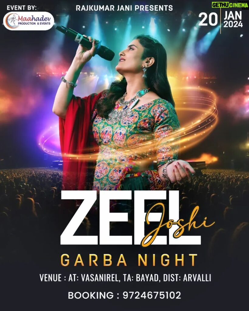 Zeel Joshi Instagram - #garba #live #dayro #program #instagood #instagram #zeeljoshi
