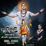 Zeel Joshi Instagram – Happy MahaShivratri Mitro…🙏❤️ Har Har Mahadev 🙏
.
.
.
.
.
.
@zeel_joshii #zeeljoshi #shiv #mahashivratri #post 
poster design by @ravi_mubarakpur_status