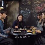 Zico Instagram - 5분만 : Give me a minute 시즌 2 | Ep.7 술꾼도시여자들 ⠀ NOW on ZICO YouTube > https://youtu.be/nH0d5Ss1Pgk #술꾼도시여자들2 #정은지 #이선빈 #한선화 #5분만 #Givemeaminute