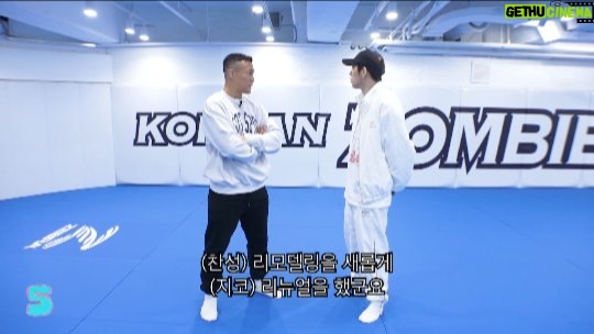Zico Instagram - 5분만 : Give me a minute 시즌 2 | Ep.3 정찬성 ⠀ NOW on ZICO YouTube > https://youtu.be/3lUrfy6ahkI ⠀ #정찬성 #5분만 #Givemeaminute @koreanzombiemma