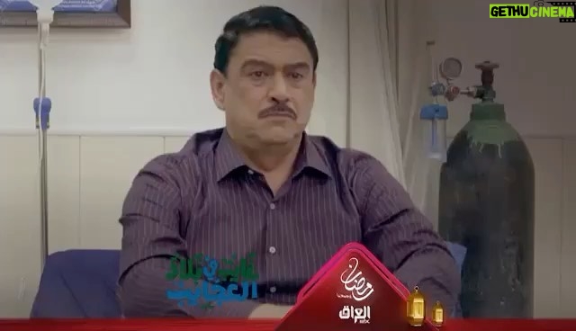 Zuhur Alaa Instagram - رمضان مبارك عليكم شاهدونا يوميا بعد اذان المغرب على قناة mbc العراق غايب في بلاد العجايب