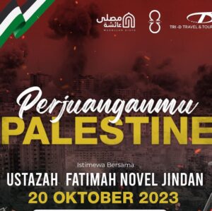Zulin Aziz Instagram - Bersahabat dah berbelas tahun
Rezeki dapat sama2 dalam majlis ilmu penuh Baraqah ni ❤️

Terima kasih @umieaida9 @ermafatima @bettyrahmad 
anjurkan majlis ilmu.
Semoga Allah limpahi pahala berganda2
Dan dipermudahkan urusan dunia akhirat,amin.

Musollah Aisyah
Ribath Fatimah
Bayt Ar Rahman

#westandforpalestine 🇵🇸