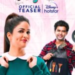 Abijeet Duddala Instagram - When perfectionism meets chaos, the love story is sure to be epic! #MissPerfectonHotstar Coming soon only on #DisneyPlusHotstar #HotstarSpecials @itsmelavanya @abijeet11 @abhignya9 @vishvakkhanderao anchor_jhansi @harshamrutham @maheshvitta @roshandj5 #RavitejaGirijala @theprawncis @shruti.ramachandran @adityajavvadidop @annapurnastudios @supriyayarlagadda_original @prashanthrvihari @adhipiyer @anandreddykarnati