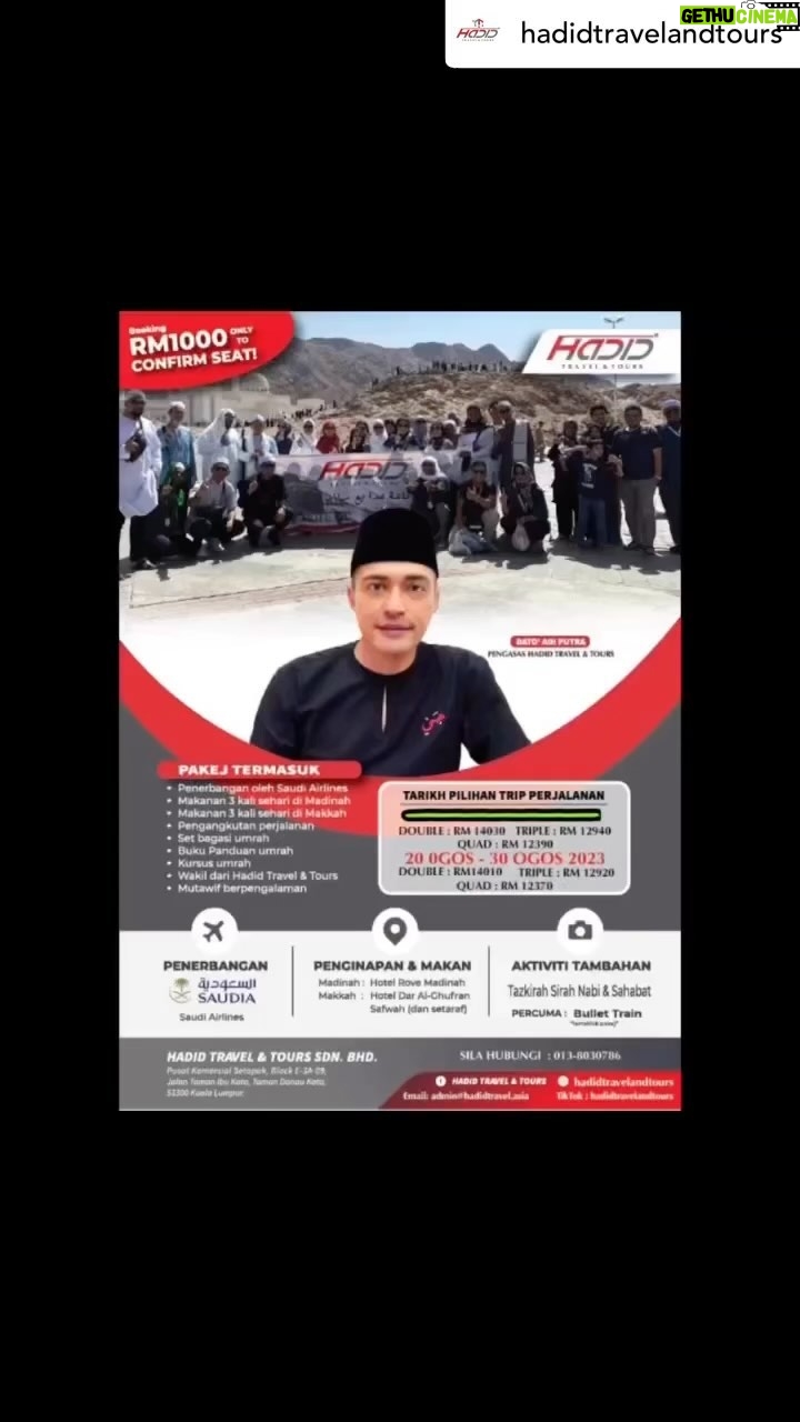 Adi Putra Instagram - Alhamdulillah, @hadidtravelandtours kembali Berkhidmat menjalankan ibadah Umrah. watapps admin 013-8030-786 untuk trip 20 Ogos bersama SAYA insyaallah. SEAT TERHAD. π²πΎπΈπ¦ #taatpadayangsatu #hadidtravel