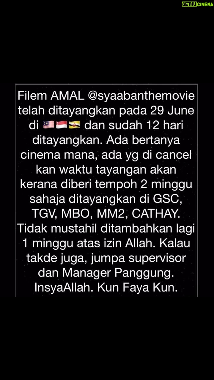 Adi Putra Instagram - Filem AMAL @syaabanthemovie @kkdigital_gov @finasmalaysia @gscinemas @tgvcinemas @mbocinemas @cathaycineplexes SERBU DENGAN BISMILLAH DAN IKHLAS. ☝️
