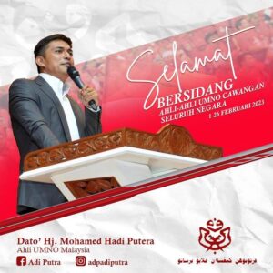 Adi Putra Instagram - Hidup adalah perjuangan dan harus diperjuangkan. Sempurnakan usaha dengan doa, kemudian bersabar menunggu hasil yang sempurna.

SELAMAT BERSIDANG.

#umno #bersatubersetiaberkhidmat #dulukinidanselamanya