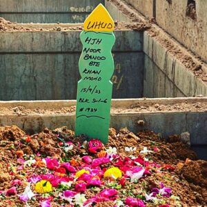 Adi Putra Instagram - Hjh Noor Banoo Bte Khan Mohd
16 Feb 1953 - 15 Sept 2023
29 Safar 1445H ( JUMAAT 11.15 AM )