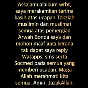 Adi Putra Instagram - Terima Kasih.