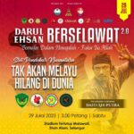 Adi Putra Instagram - Bismillah #taatpadayangsatu #allahumasholialamuhammad