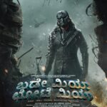 Akshay Kumar Instagram - He’s evil, he’s dangerous aur uska sirf ek lakshya hai...Badla! #BadeMiyanChoteMiyanTrailer out now: link in bio Experience it in 3D and IMAX IN CINEMAS ON 10th APRIL! #BadeMiyanChoteMiyan #BadeMiyanChoteMiyanOnApril10 #BadeMiyanChoteMiyanOnEid2024 @tigerjackieshroff @vashubhagnani @aliabbaszafar @therealprithvi @aslisona @manushi_chhillar @alayaf @jackkybhagnani @deepshikhadeshmukh @ihimanshumehra @vishalmishraofficial @pooja_ent @aazfilms @pvrpictures @zeemusiccompany @slglobal001