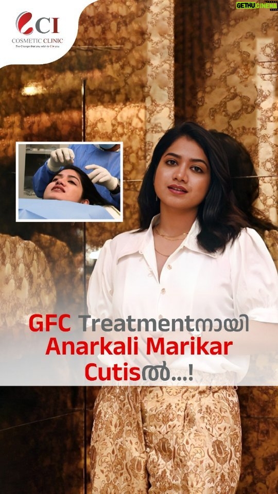 Anarkali Marikar Instagram - GFC Treatmentനായി Anarkali Marikar Cutisൽ...! Always happy to provide excellent services to our customers. For package details kindly contact on our WhatsApp no 8892232398 ☎ UK +44 7553 083080 ☎ Trivandrum +91 9745433344 ☎ Cochin +91 9446356615 ☎ Calicut +91 7994233344 ☎ Kottakkal +91 9656933344 ☎ Bangalore. +91 9980001291 ☎ Dubai UAE : +971 508922720 #CutisInternational #CutisHairCare #HairCareTips #HairCare #HairGrowth #AcneFree #SpotlessSkin #AntiAgeing #GlowingBeauty #CompleteBeauty #PerfectAppearance #Hairfalltreatment #PRP #MicroFUE #BeardGrowth #HairLosstTreatment #StemCellsTherapy #LaserTherapy #DermaRoller