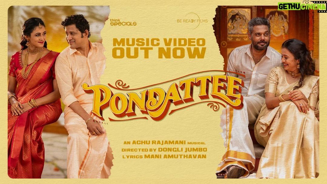 Anjana Rangan Instagram - Pondattee nee pondaatte nee than di" - Get ready to dance your heart out ๐บ๐ป๐โค๏ธ #Pondattee music video is out now! โถ๏ธ: https://youtu.be/7aHQVvOq9Qg #ThinkSpecials @achu_rajamani @bereadyfilms @donglijumbo @anjana_rangan @subikshaoffl @somshekar_ @iam.richardson @cinema_scientist @kvraj98 @editorsudhir @kowsi @subikanifabint @vigneswari_s_subbulakshmi @jeevithamakeupartistry @prachuprashanth @aruntheeditor @dwan_19 @gowtham_k_vasan @satish_elan_go @kuttyr360