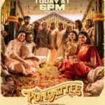 Anjana Rangan Instagram – Get ready to groove🙋🏻‍♂️✨ #Pondattee music video is dropping at 6 PM today 🕺🎶

Don’t miss out on the beats and moves! 💃🕕

#ThinkSpecials @achu_rajamani @bereadyfilms @donglijumbo @anjana_rangan @subikshaoffl @somshekar_ @iam.richardson @cinema_scientist @kvraj98 @editorsudhir @kowsi @subikanifabint @vigneswari_s_subbulakshmi @jeevithamakeupartistry @prachuprashanth @aruntheeditor @dwan_19 @gowtham_k_vasan @satish_elan_go @kuttyr360
