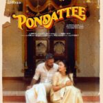 Anjana Rangan Instagram - Shot the Publicity Stills for @thinkmusicofficial #Pondattee by brother @achu_rajamani ✨ .. .. Much thanks to brother @donglijumbo for this one 👊🏻 .. .. P.S : These set of posters are designed by myself ✨ .. .. @achu_rajamani @bereadyfilms @donglijumbo @anjana_rangan @subikshaoffl @somshekar_ @iam.richardson @cinema_scientist @kvraj98 @editorsudhir @kowsi @subikanifabint @vigneswari_s_subbulakshmi @jeevithamakeupartistry @prachuprashanth @aruntheeditor @dwan_19 @gowtham_k_vasan @satish_elan_go @kuttyr360 @thinkmusicofficial @santhoshmusic @thisismageshrajendran Chennai, India