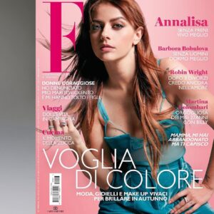 Annalisa Scarrone Instagram - Domani mi trovate anche in edicola su F 🌹 Thanks to @thatsfabofficial 🙏🏻 @sonolucadini @sarafaillaci @alangelati @paoladec
