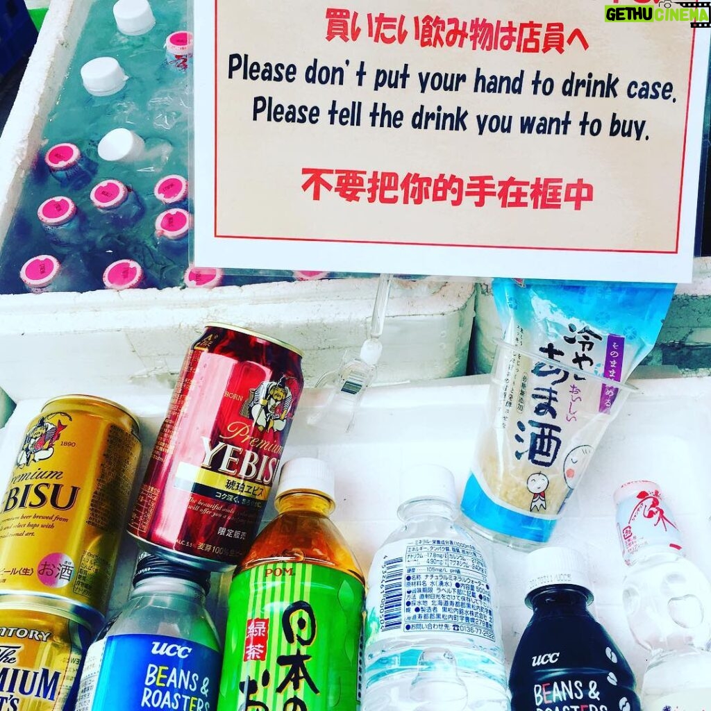 Annie Murphy Instagram - The drink was like "buy what?" and I was like "I don't know, there were no further instructions, sorry to bother you." #JAPAN
