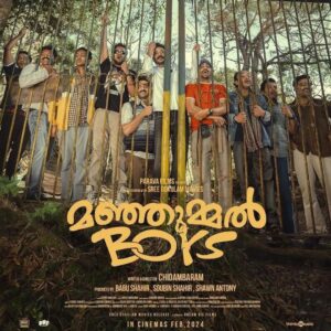 Antony Varghese Instagram - ' മഞ്ഞുമ്മൽ ബോയ്സ് '... കിടു എന്ന് പറഞ്ഞാൽ പോരാ കിക്കിടു... നമ്മടെ മലയാളസിനിമ  നമ്മടെ മഞ്ഞുമ്മൽ ബോയ്സ് ഇന്ത്യ മൊത്തം ചർച്ചയാകുന്നത് കാണുമ്പോൾ കിട്ടുന്ന ഒരു സന്തോഷമുണ്ടല്ലോ അത് പറഞ്ഞറിയിക്കാൻ പറ്റില്ല... ഓരോരുത്തരെ എടുത്തു പറയുന്നില്ല എല്ലാരും സൂപ്പർ.  ഇനി ട്രിപ്പ്‌ എപ്പോൾ പോയാലും ആദ്യം ഓർമ്മവരിക ഈ സിനിമയായിരിക്കും. അത്രക്കാണ് ഈ സിനിമ നമ്മടെ ഉള്ളിലേക്കു കയറുന്നത്. ക്ലൈമാക്സിൽ ആവേശംമൂത്ത് കയ്യിൽ സ്റ്റിച് ഇട്ടത് ഒർക്കാതെ കയ്യടിച്ചതാ ഇപ്പൊ അത് വീണ്ടും തുന്നിക്കെട്ട് ഇടേണ്ടി വന്നു😁😭... എന്നാലും ഈ മഞ്ഞുമ്മൽ ബോയ്സ്  മലയാള സിനിമയുടെ സീൻ മാറ്റും ❤️🔥