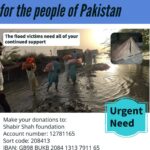 Armeena Khan Instagram - Hey folks, launching our second FLOOD DRIVE. This time we will focus on shelter to protect against the cold, tarp and mosquito nets. Please donate with confidence, you can see the results of our first drive by scrolling down on my Instagram. Thank you very much in advance. @rubenakashwar @rawalmenghwar 🙏🏻🙏🏻
