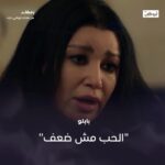 Arwa Gouda Instagram - . @arwagouda @hassanelraddad #بابلو
