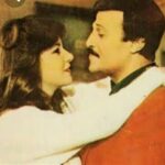 Arwa Gouda Instagram - الله يرحمك يا حبيبتي.. يا اجدع و الطف الناس اللي عرفتهم في حياتي.. الأم، الصديقة، الزميلة، صاحبة الواجب و الاصول و الجدعنة.. الله يرحمك يا حبيبتي و يغفرلك و يجمعك بشريك حياتك في الجنة ان شاء الله.. يا رب صبر دنيا و إمي و كل اللي بيحبوكي على فراقك يا رب إنا لله و إنا إليه راجعون.. نسألكم الفاتحة فضلاً و ليس أمراً