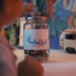 Arwa Gouda Instagram – إحنا كمان نقدر نساعد محاربات بهية علشان يهزموا سرطان الثدي
اتبرع على حساب بهية 6666 6666 في جميع البنوك المصرية أو اتصل على 16602 أو من على الموقع الإلكتروني https://baheya.org/ar/donate
أو من خلال فوري و المحافظ البنكية
أو انستاباي
#أنت_تقدر_تعمل_إيه
#بهية_في_ضهر_كل_ست_مصرية
