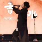 Ashin Instagram - 無時無刻都可以 L i v e 隨時隨地都可以 mayday 我們即將為你開999場 30秒的 mini 小演唱會 手機直送 搖滾即溶！ 安可要記得按愛心 喜歡你可以按分享 敲碗催更別忘了留言！ ​謝謝深圳 哈囉瀋陽 - ​ 五月天 好好好想見到你 2023巡迴演唱會 ​ 📍瀋陽站 演出日期：2023/07/14(五) － 07/15(六) －07/16(日) －07/17(一) 演出場地：奧林匹克體育中心體育場 ​ #五月天mini演唱會 #五月天好好好想見到你 ​